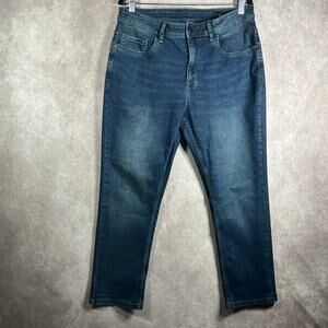The Perfect Jean NYC Slim‎ Thick Jeans Mens 33X28 Blue Dark Wash Denim Stretch